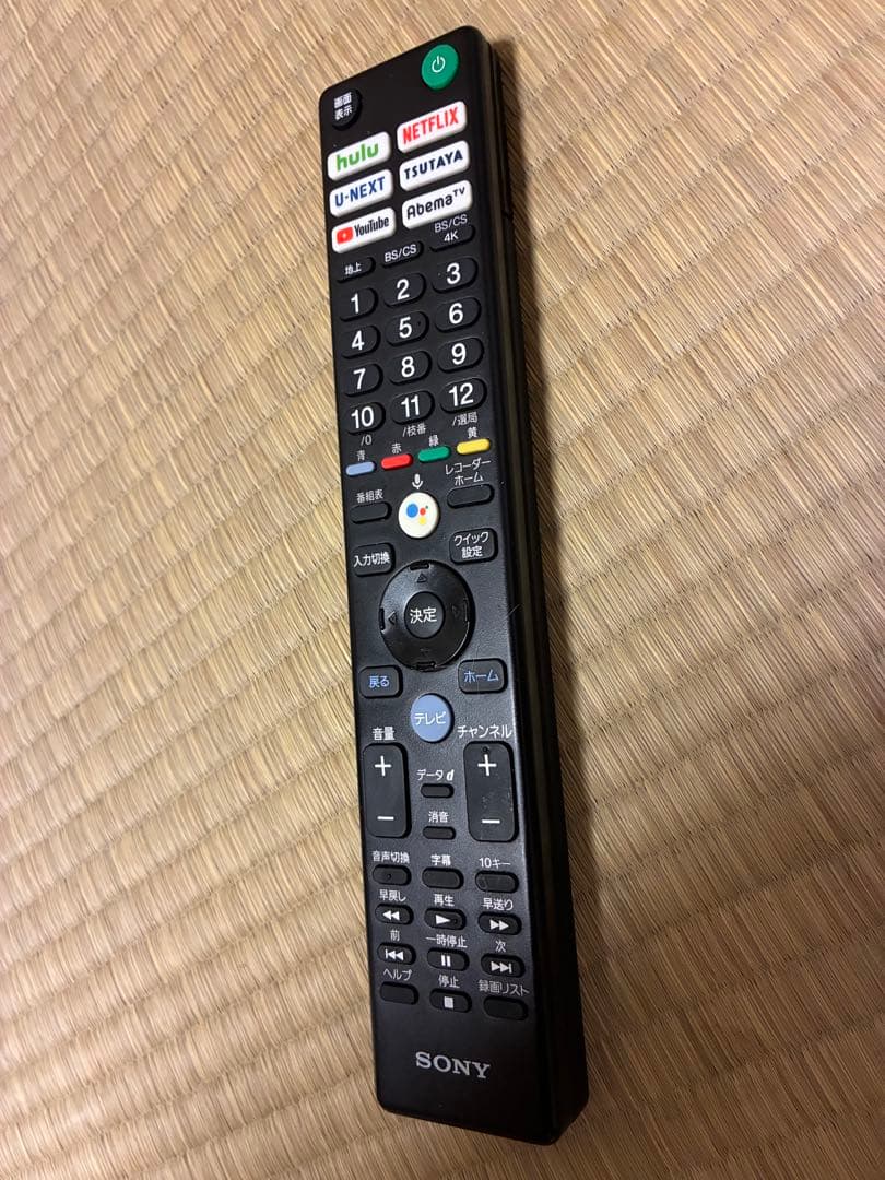 4K有機液晶テレビ(48インチ)、リモコン
