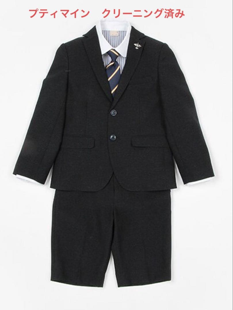 専用⭐︎【美品クリーニング済み】petit main 男の子フォーマルスーツ120