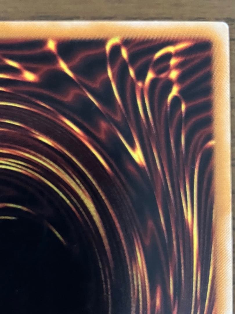 カオスソルジャー開闢の死者 （レリーフ）