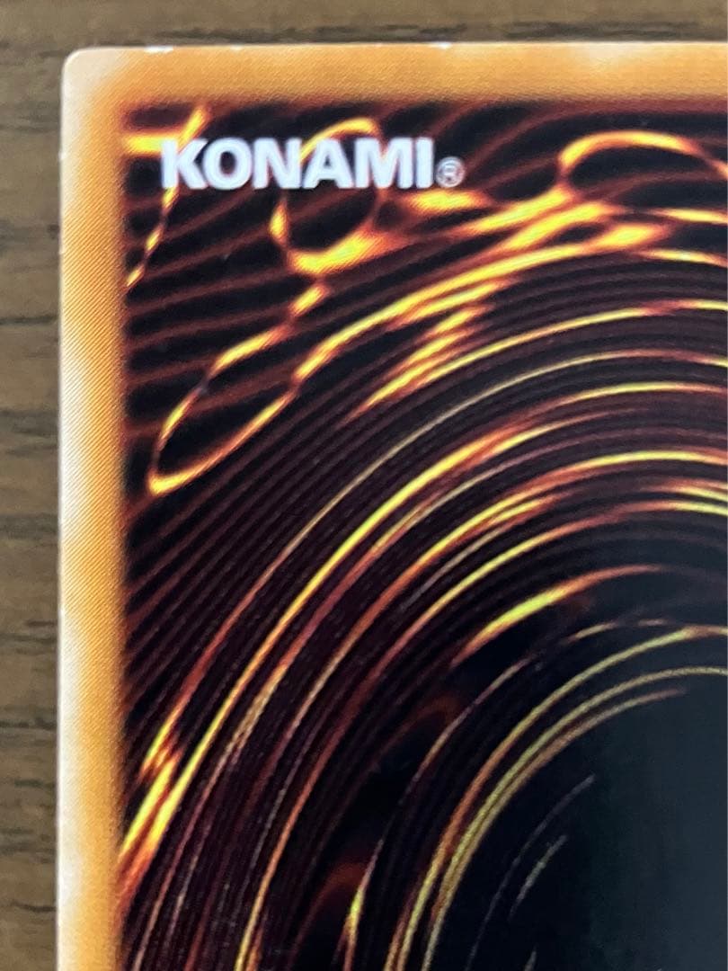 カオスソルジャー開闢の死者 （レリーフ）