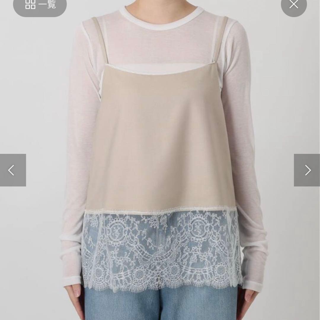 レースヘムキャミソール新品再入荷