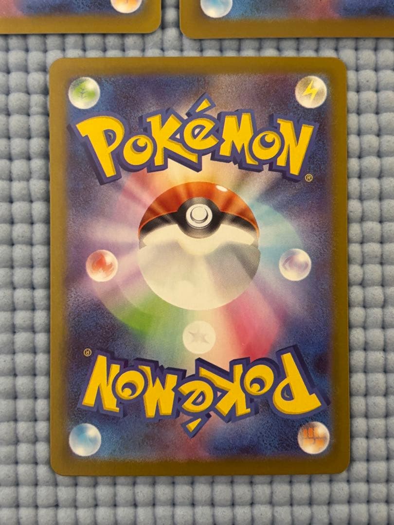 ニャースex SAR&SR&RR まとめ売り ムニキスゼロ