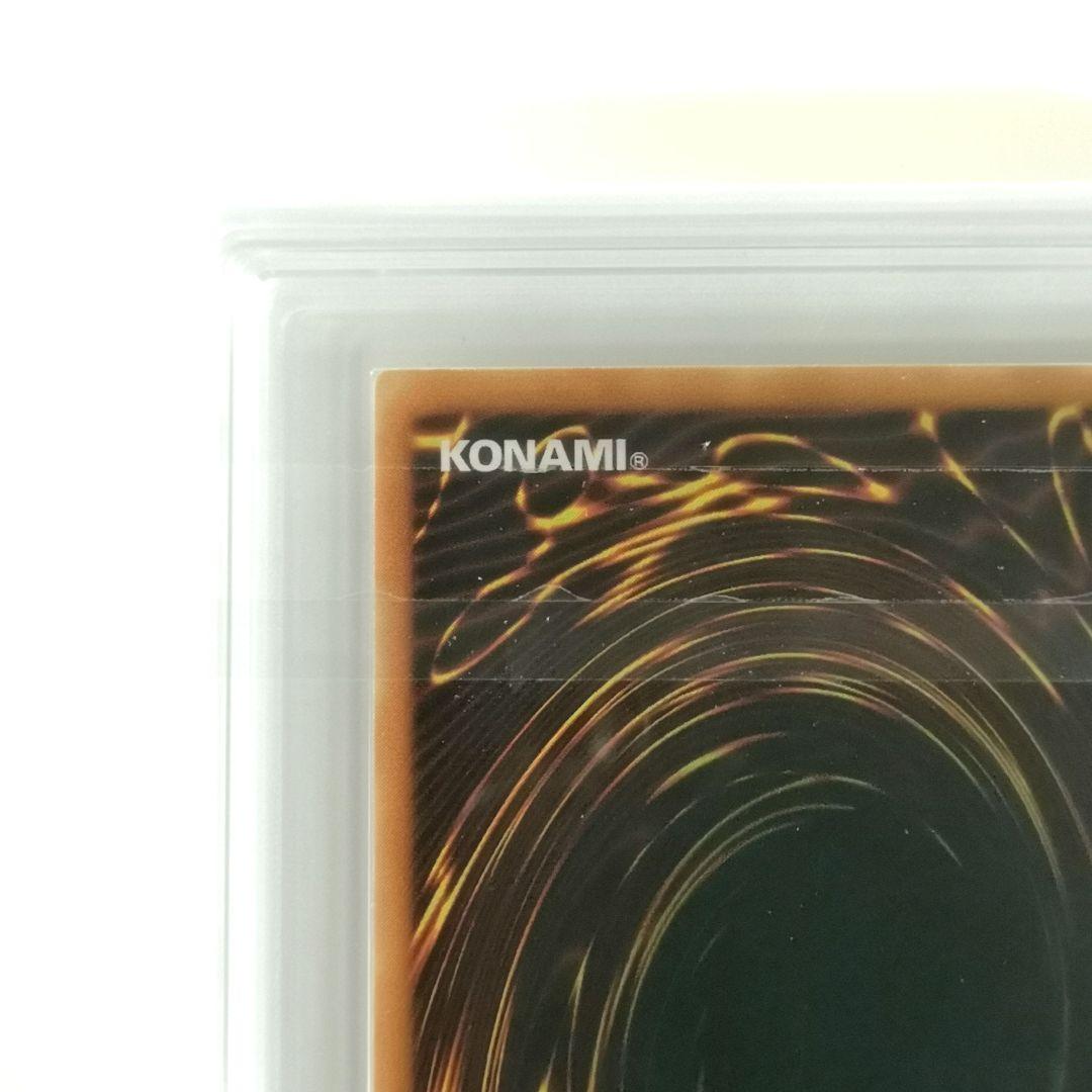 【ARS9】XYZ―ドラゴン・キャノン　レリーフ／アルティメットレア【遊戯王】