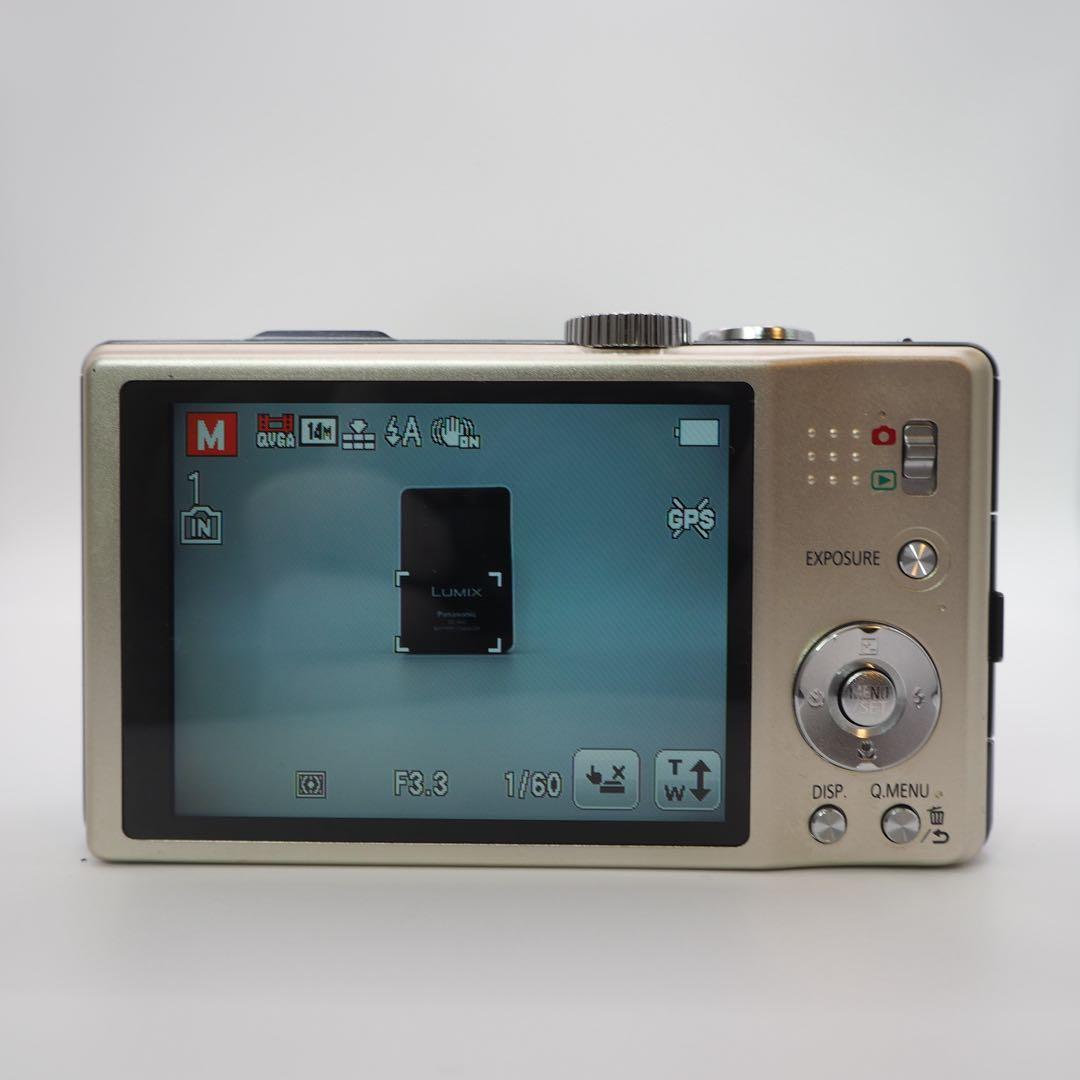 DMC-TZ20 Panasonic コンパクトデジタルカメラ