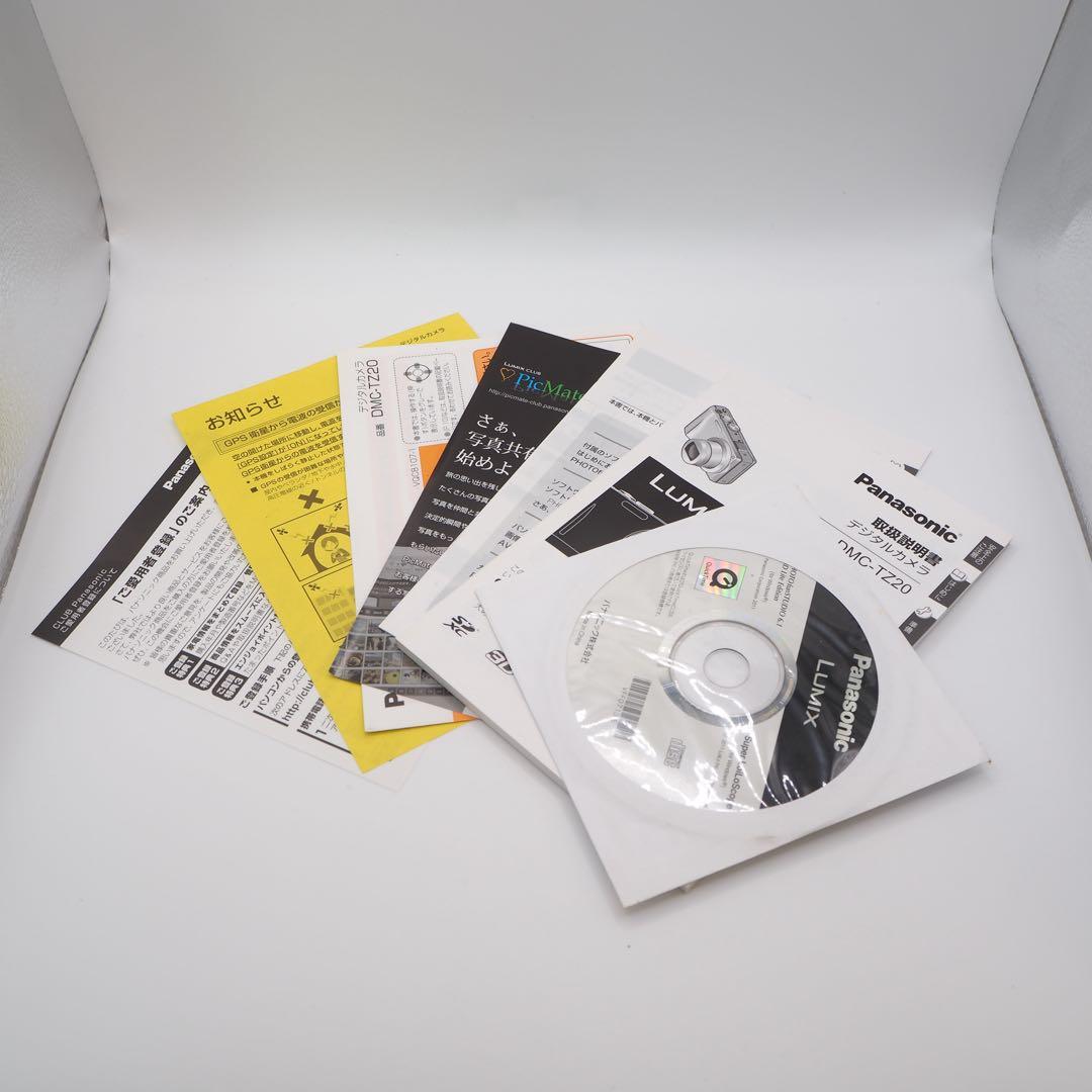 DMC-TZ20 Panasonic コンパクトデジタルカメラ