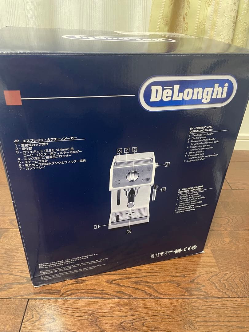 デロンギ ECP3220J-W アクティブ エスプレッソ・カプチーノメーカー