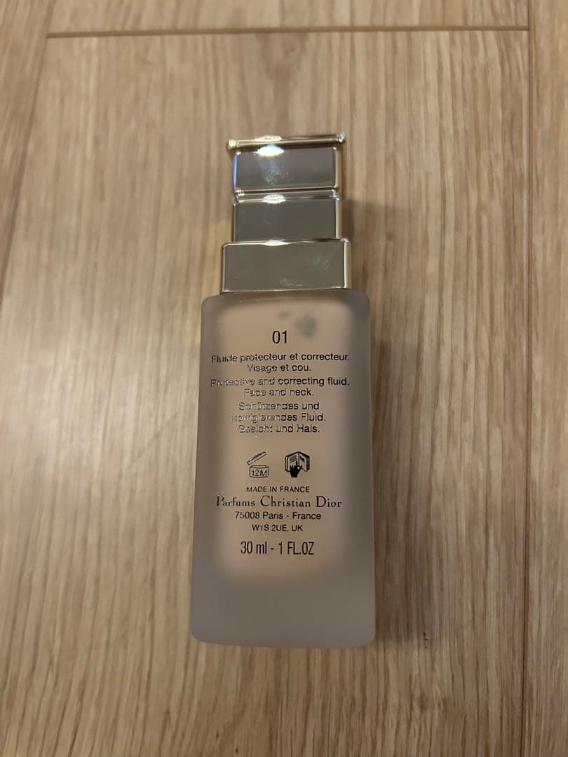 Dior Prestige プロテクターUVミネラルBBクリーム 01