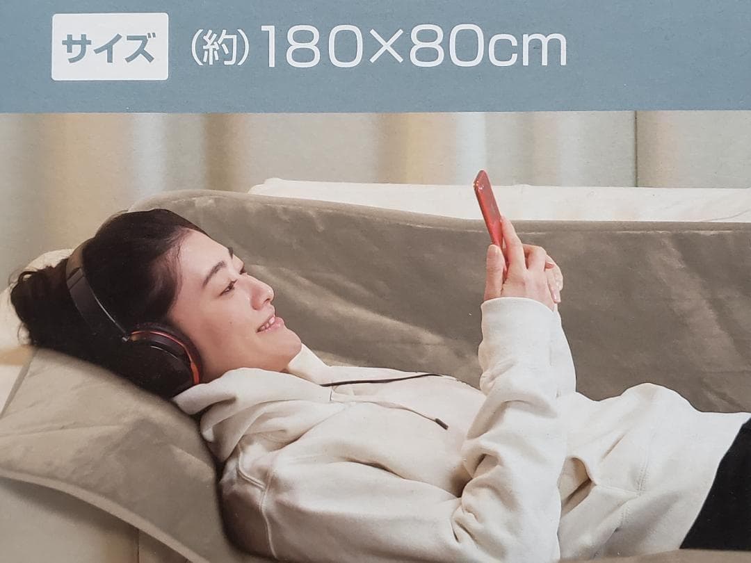 ⭐限定割引セット・ごろ寝電気カーペット＆電気ミニマットセット