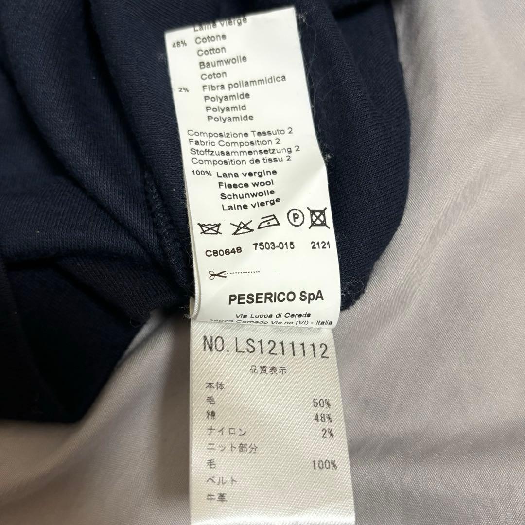 PESERICO ペゼリコ　ウールコットンジャージーニットベルト付きワンピース