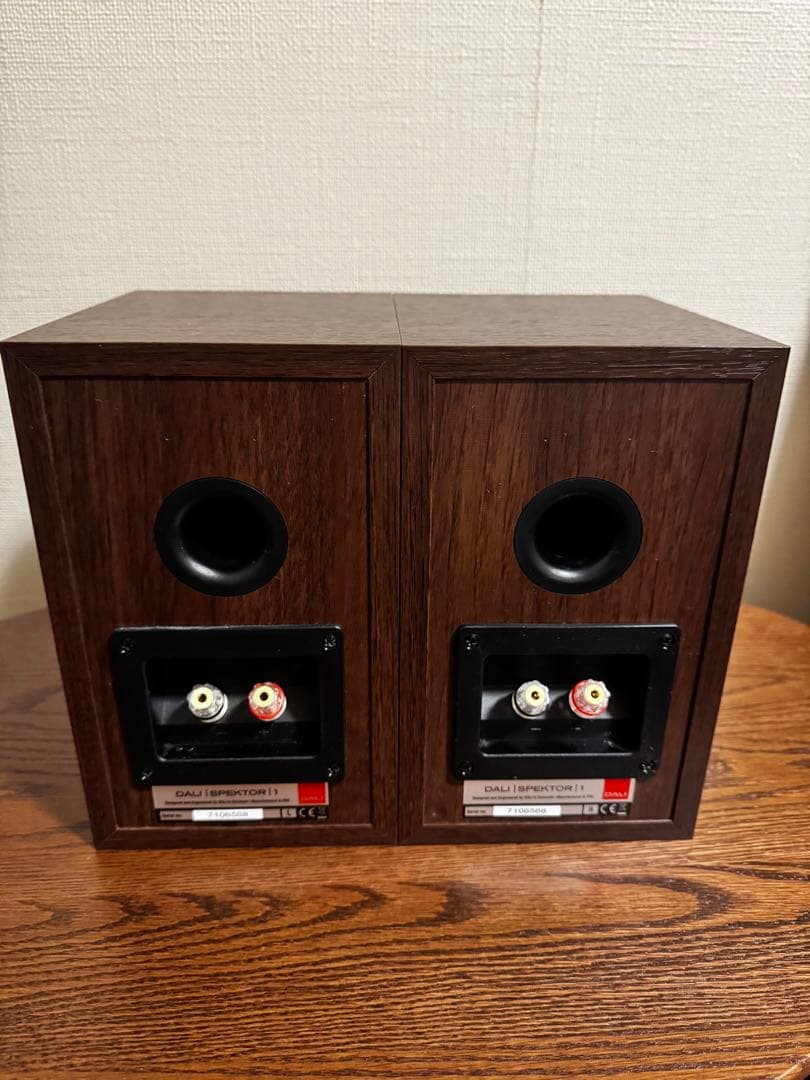 DALI ブラウン SPEKTOR 1 スペクター