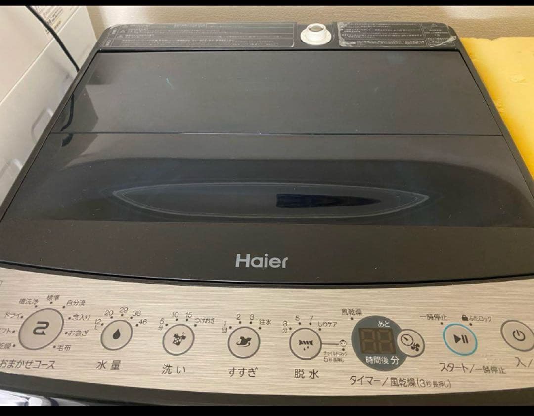 近隣地域限定送料無料❗️美品　黒系　冷蔵庫洗濯機セット