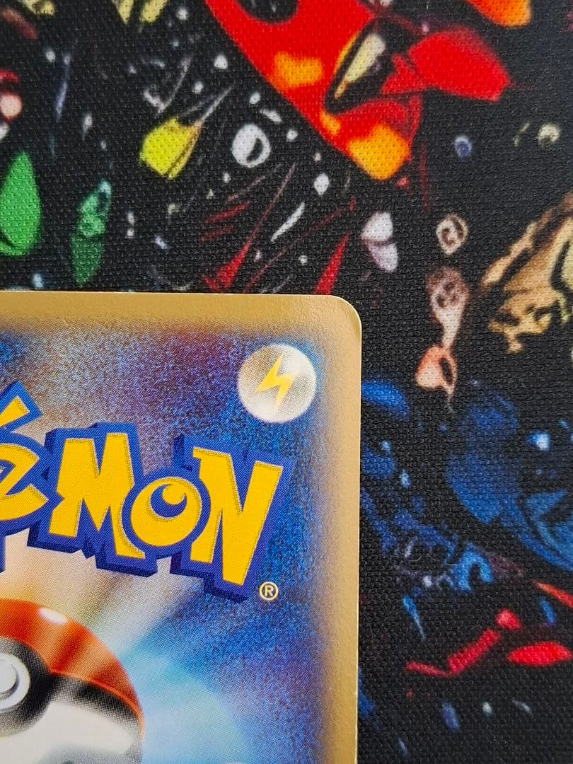 ゴローニャ 089/088 クリスタルタイプ eカード 裂けた大地