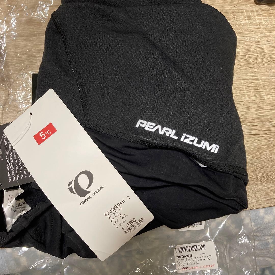 [パールイズミ] サイクルウェア ウィンドブレーク メガ タイツ メンズ