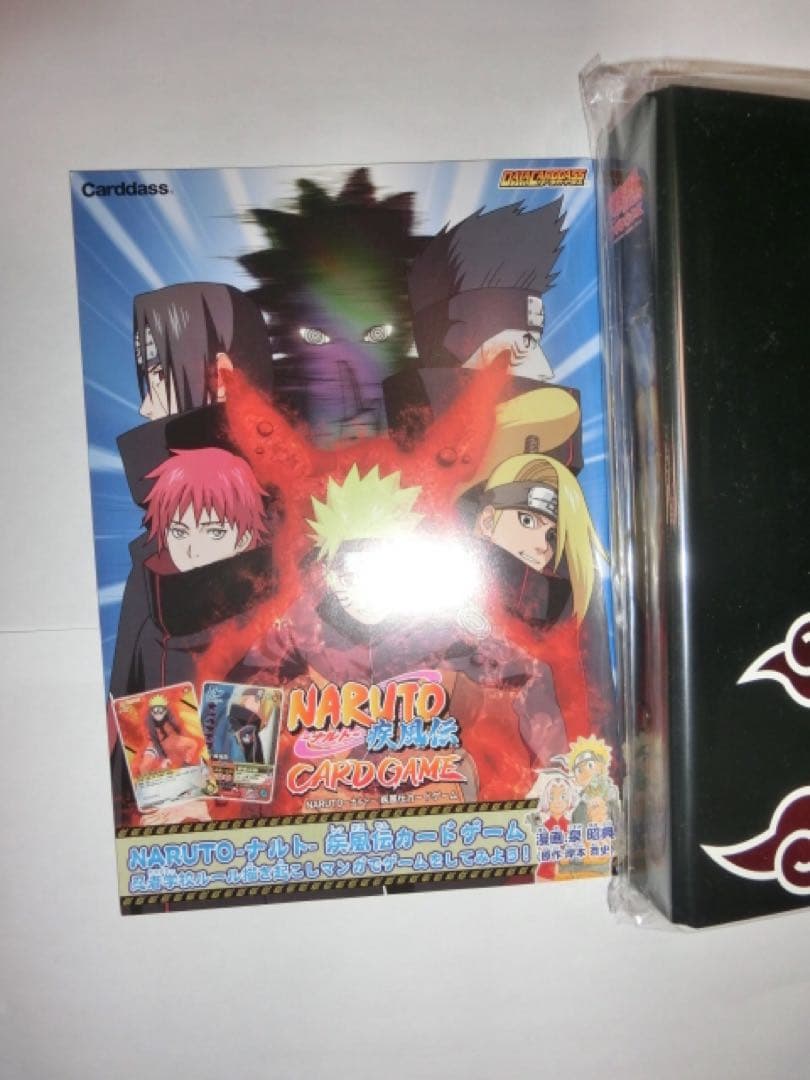 NARUTO疾風スタート特製ナルトカードバインダーファイル暁バージョン当選非売品