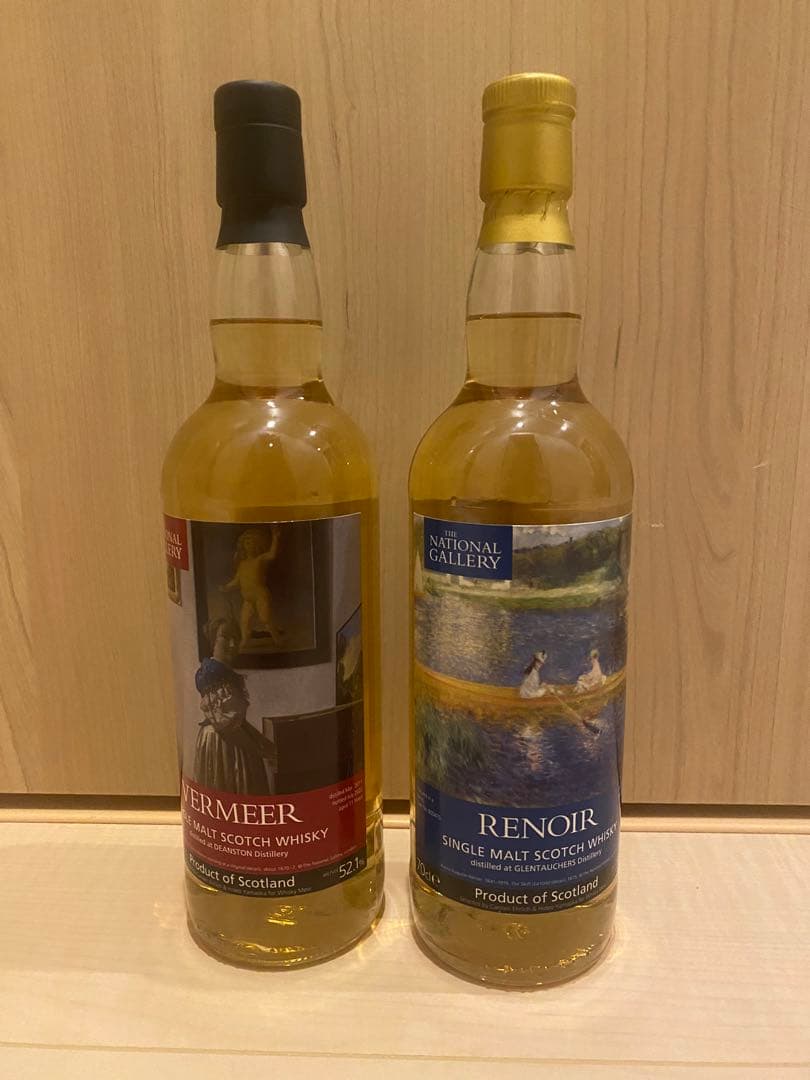 レアウィスキー　ロンドンナショナルギャラリーのラベルウイスキー2本セット