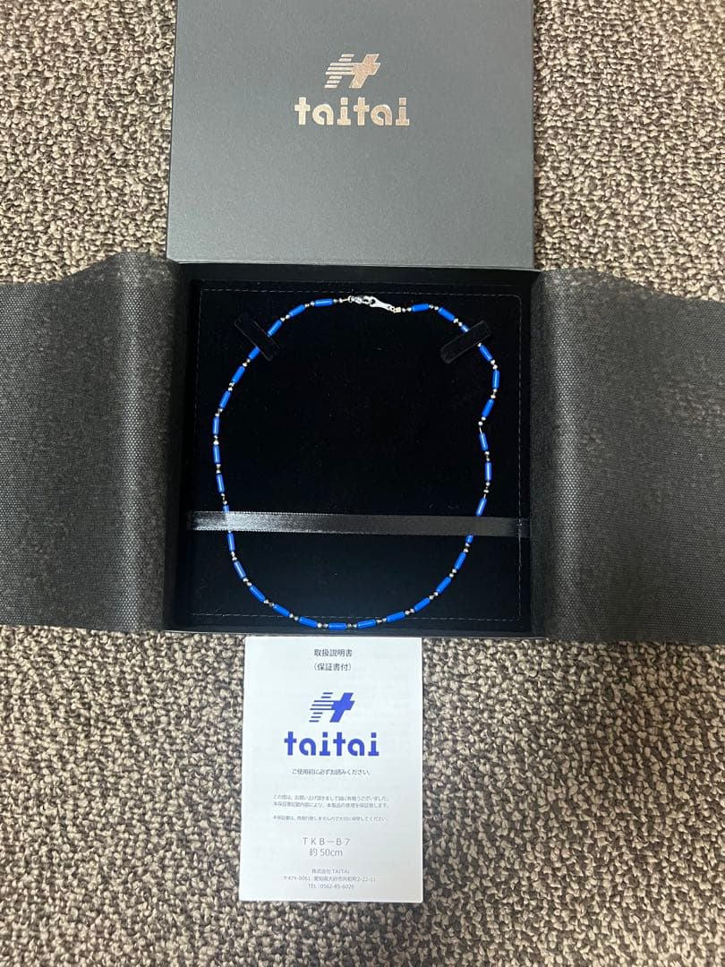J*K様 taitai TK-8 ネックレス