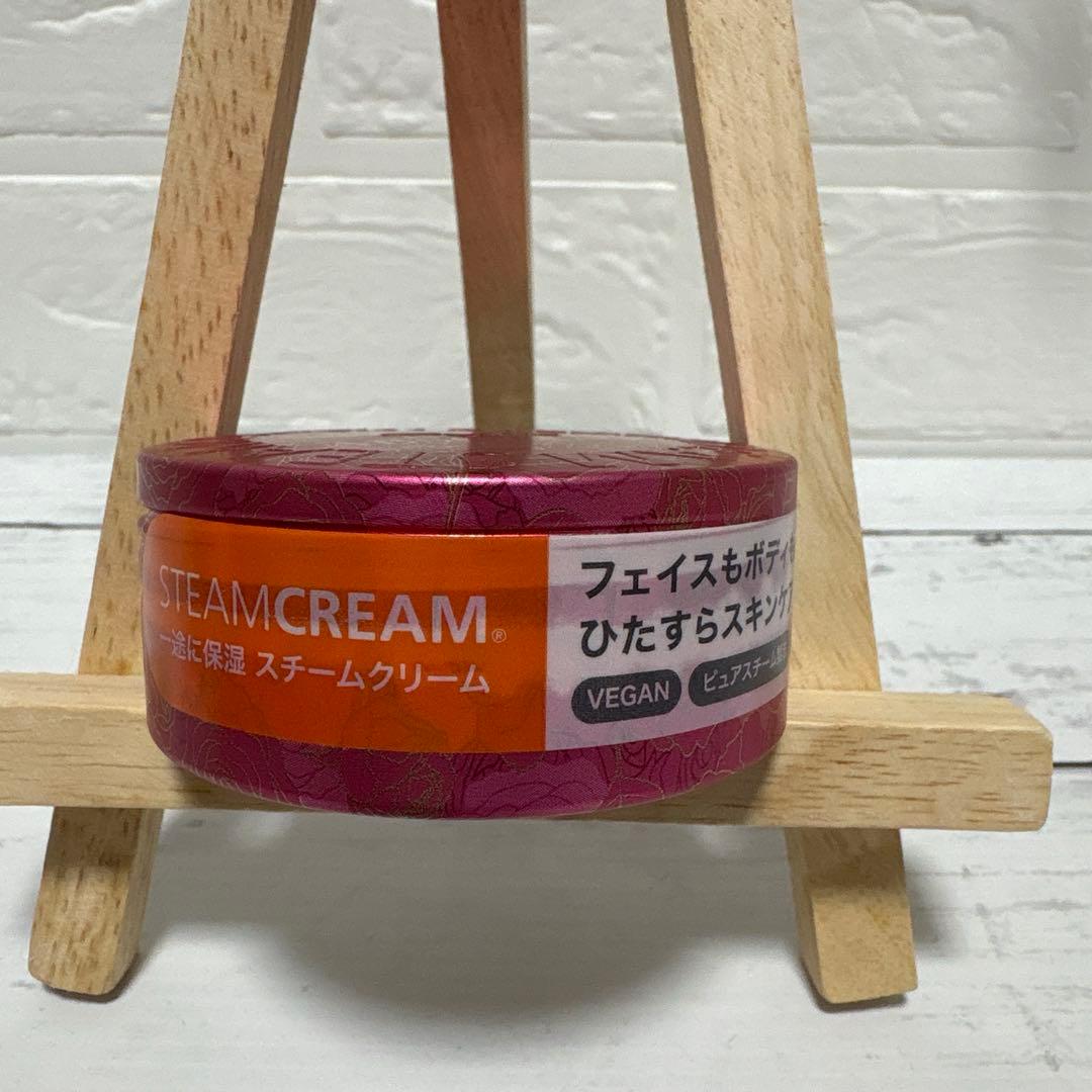 おまとめ　スチームクリームセットとスカルキャンディワイヤレスステレオイヤホン