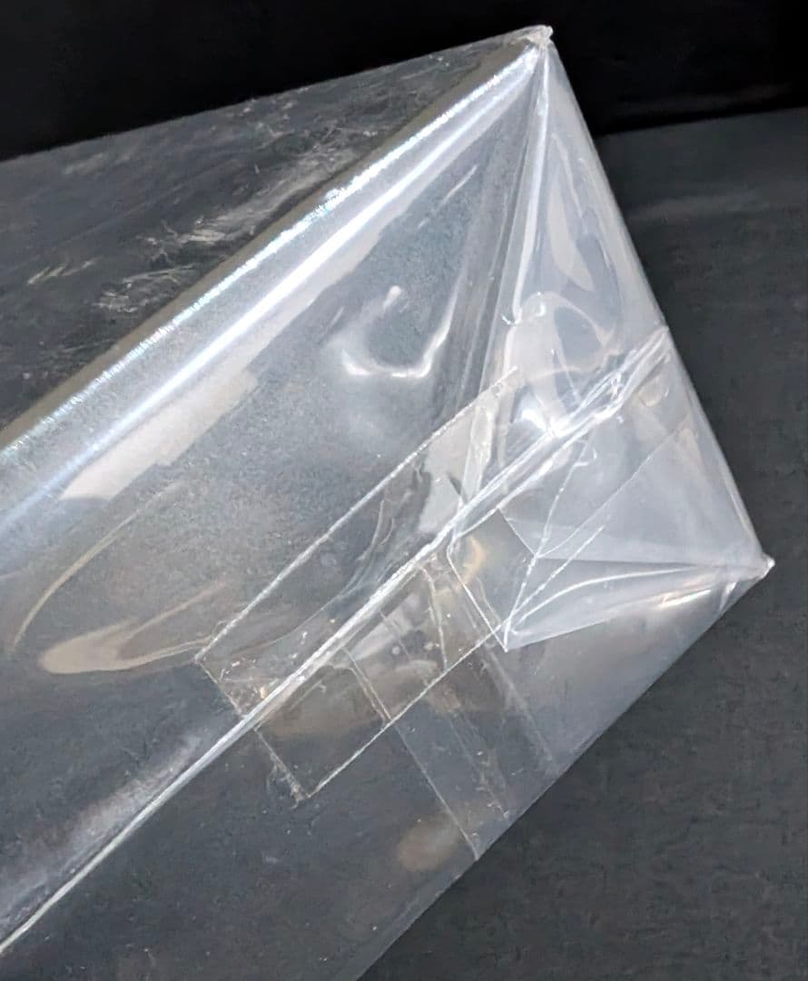 遊戯王 20th ANNIVERSARY DUELIST BOX １点