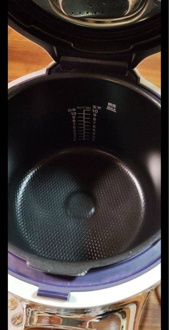 ティファール CY7011JP マルチクッカー クックフォーミー