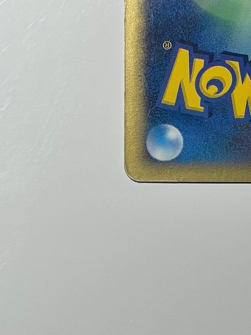 ミュウツー☆ スター　ポケモンカード