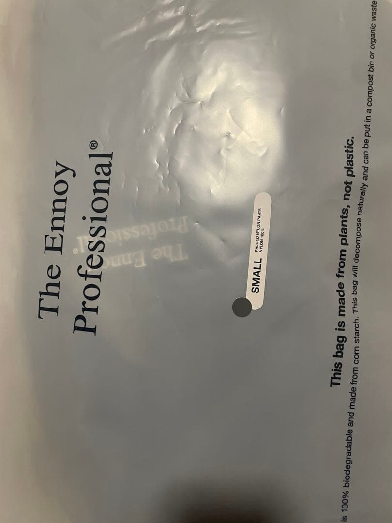 ENNOYスタイリスト私物 PADDED NYLON SET UP (GRAY)