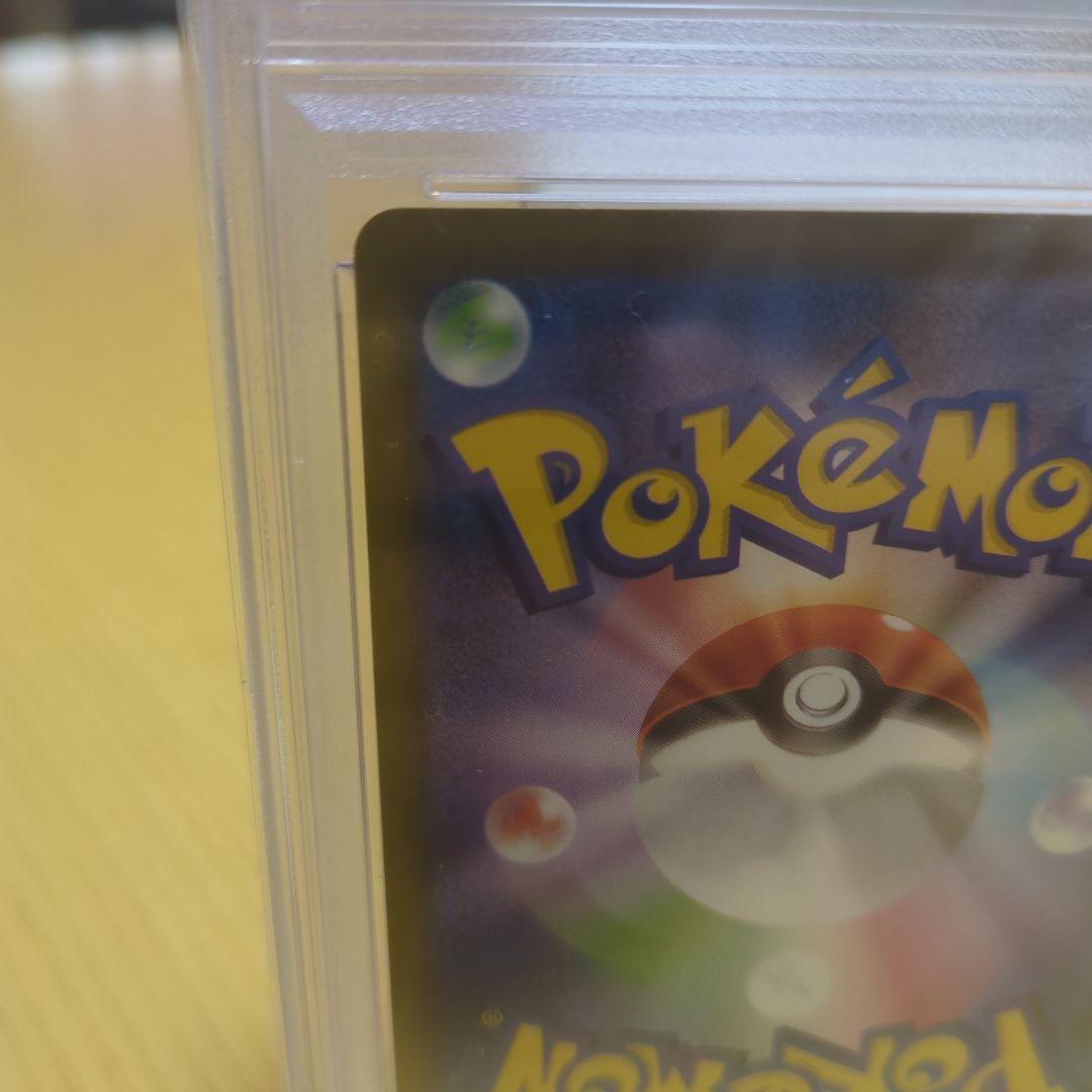 芝*様 2025 POKEMON M-P JP ピカチュウ PSA10