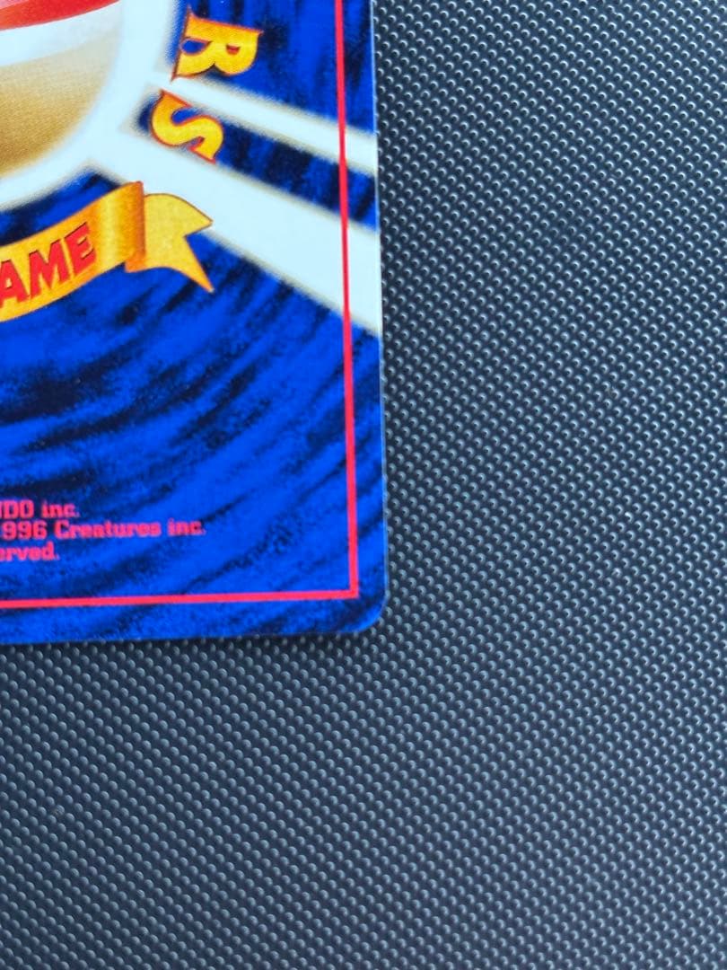 旧裏　極上美品　わるいカメックス　渦巻きホロ②個　モンボ・十字ホロ　ロケット団