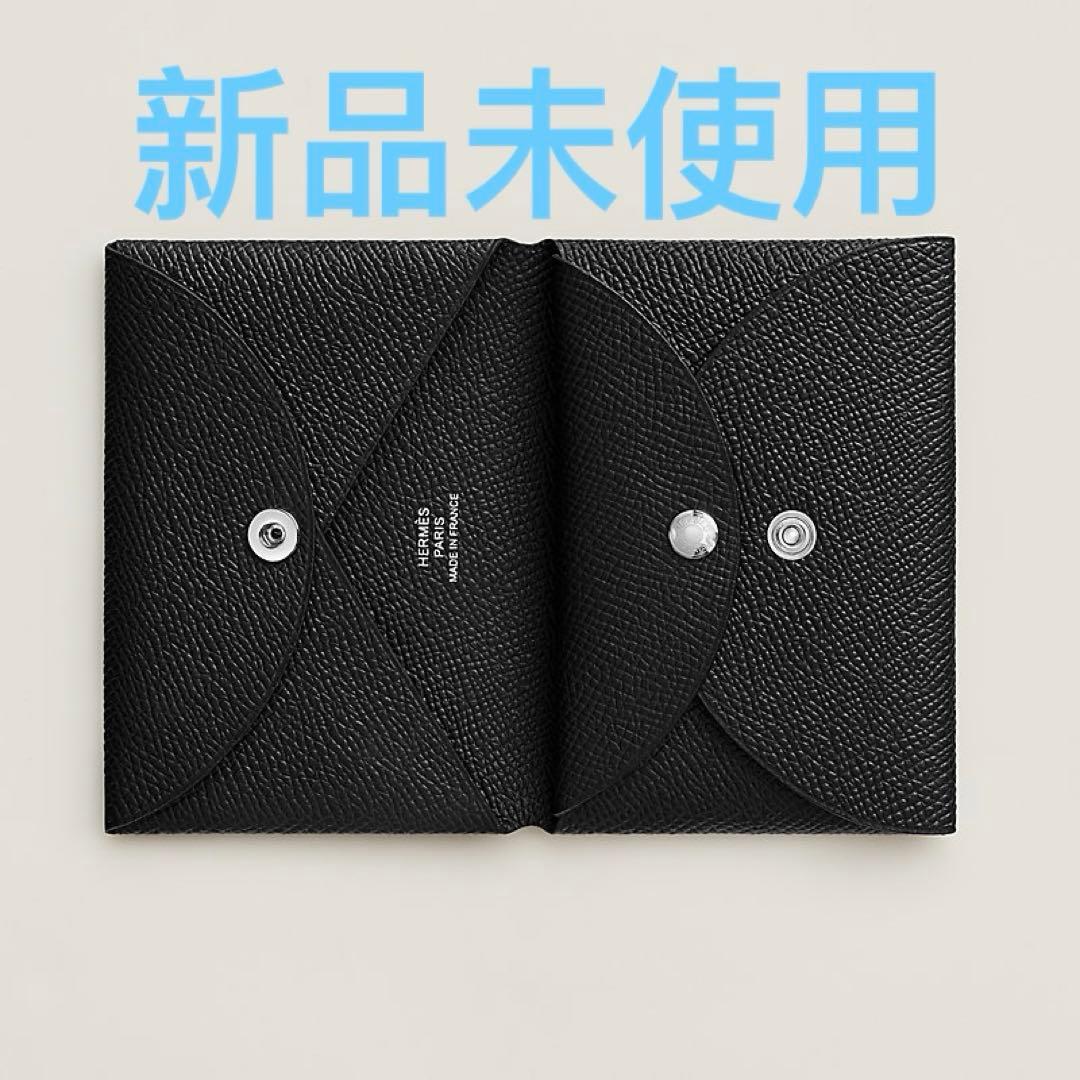 クリスマスセール❤未使用品❤エルメス カルヴィデュオ カードケース ケース