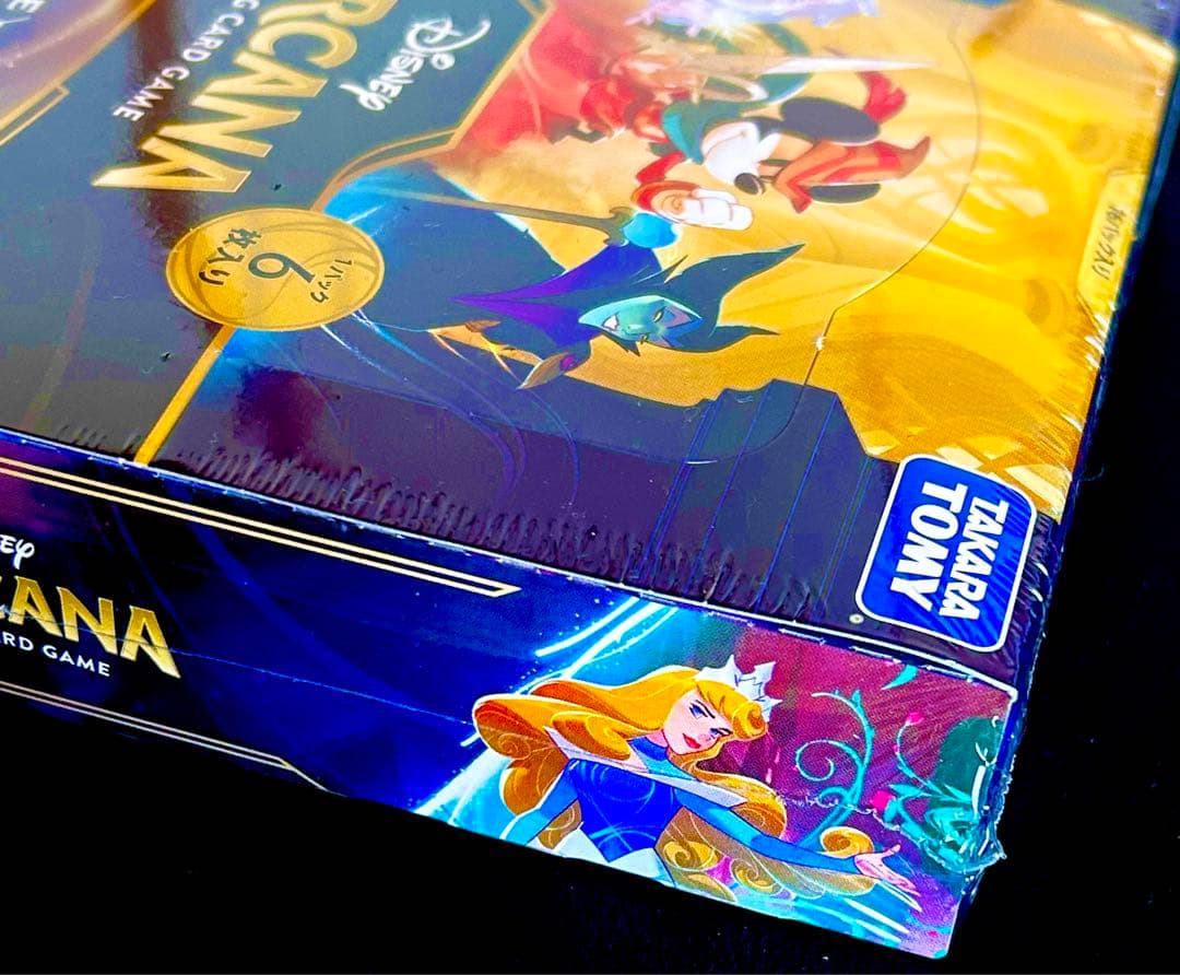 タイムセール‼️ロルカナ　シュリンク付き❣️2BOX