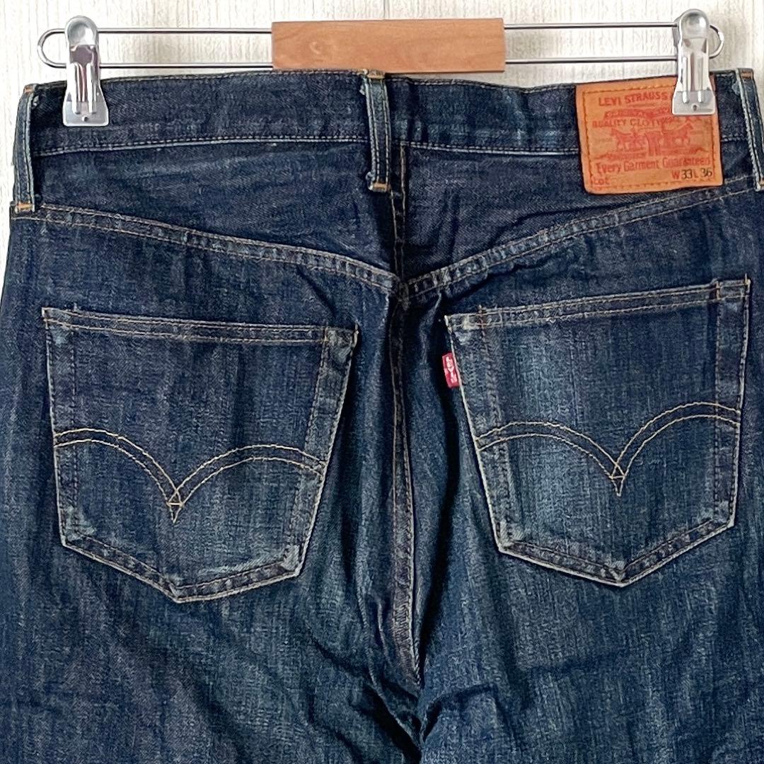 【希少 レア 早い者勝ち】Levi's リーバイス 50S-XX W33 デニム