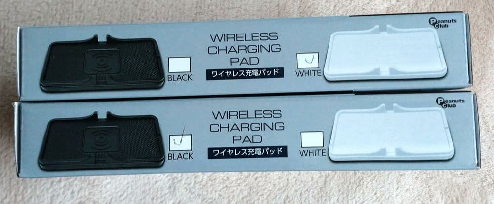 WIRELESS CHARGING PAD  ワイヤレス充電パッド 2種類セット