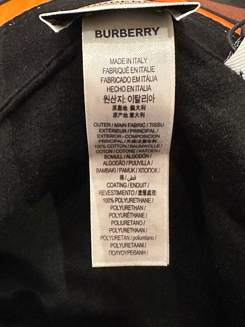 【初売セール！】 BURBERRY TBモノグラムバケットハット XL