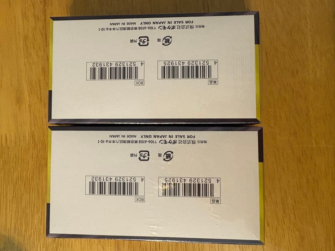 ポケモンカード　メガドリーム完全未開封2BOXシュリンク付き