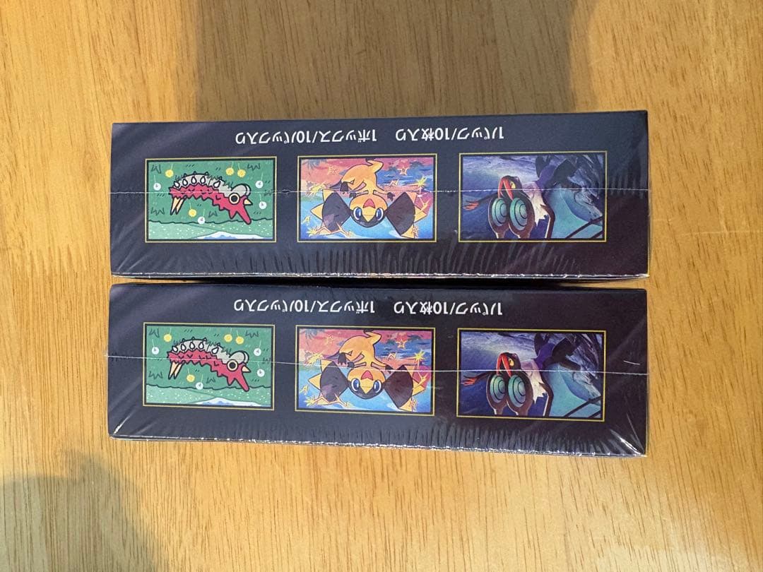 ポケモンカード　メガドリーム完全未開封2BOXシュリンク付き