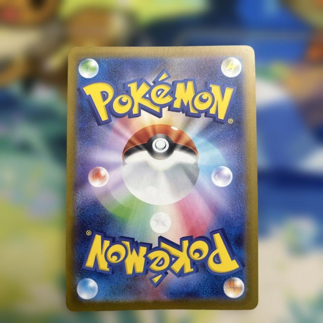 ゲンガーex 1st 048/082 ポケモンカード