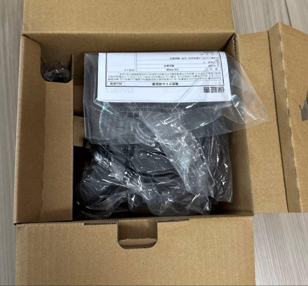 象印CK-PA08-BA 電気ケトル ブラック 0.8L