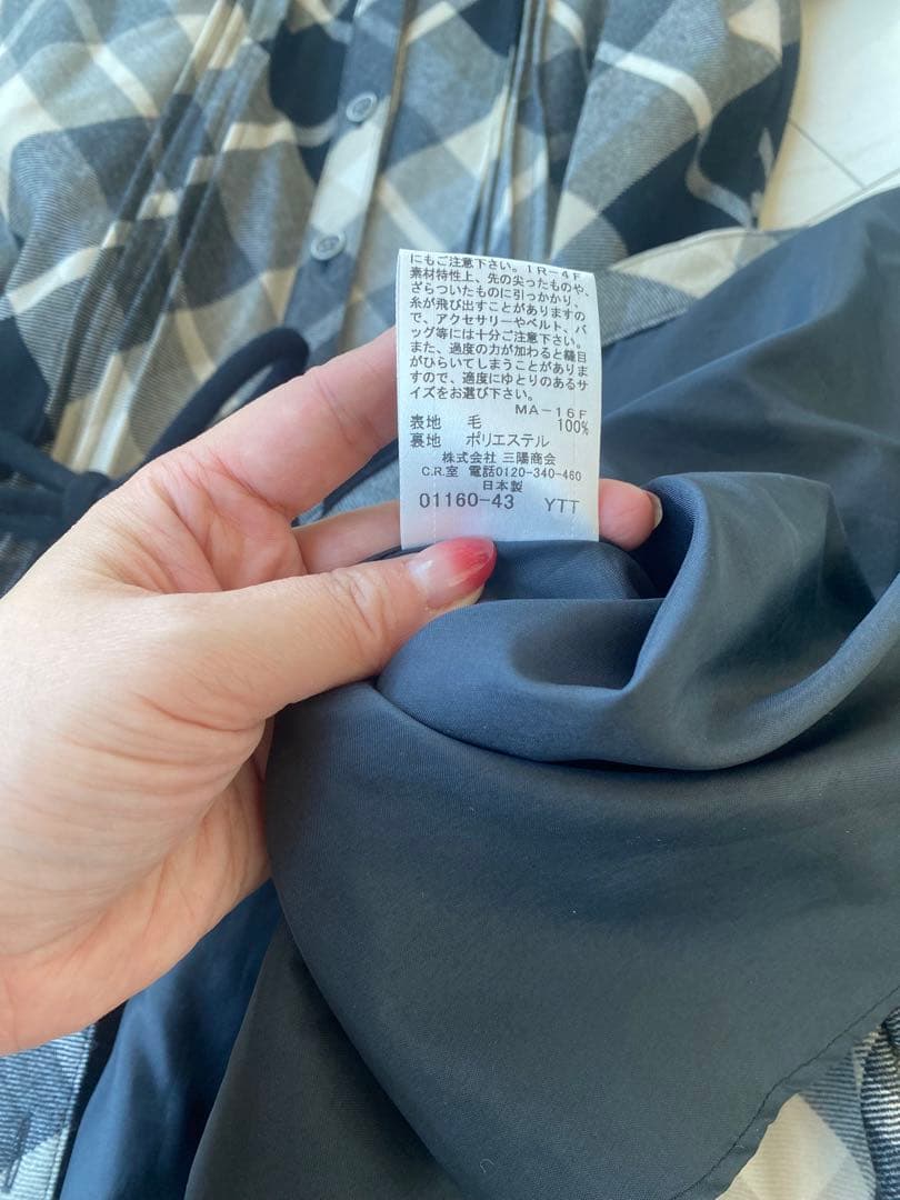 バーバリーブルーレーベルチェック柄 ワンピース 36ウエストリボン付き 美品