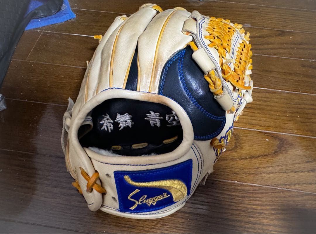 久保田スラッガー　軟式内野用オーダーグローブ
