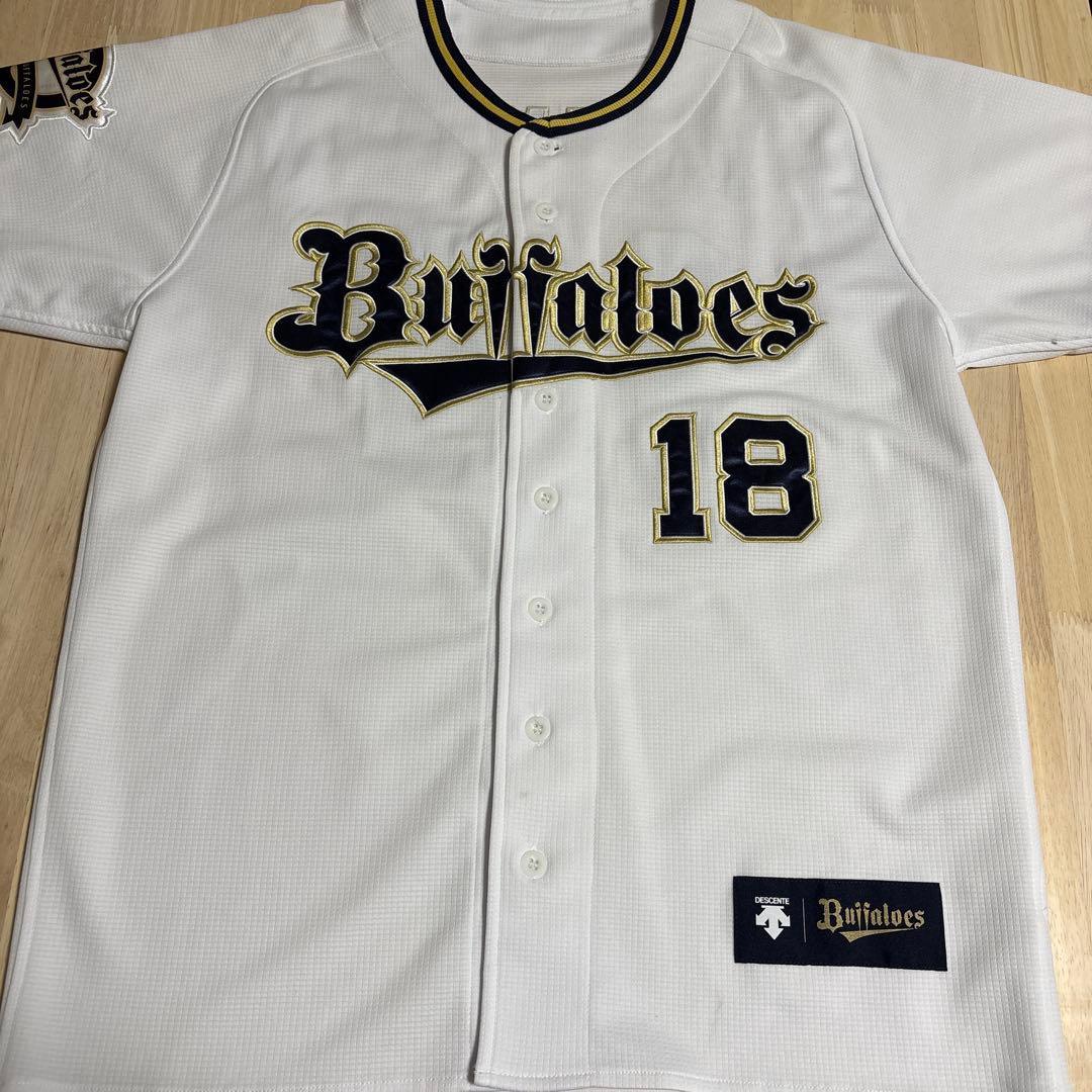 オリックスバファローズ　山本由伸　ユニフォーム