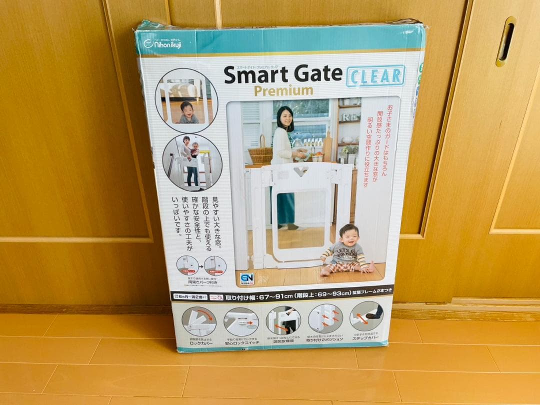 日本育児 ベビーゲート スマートゲイト プレミアムクリア