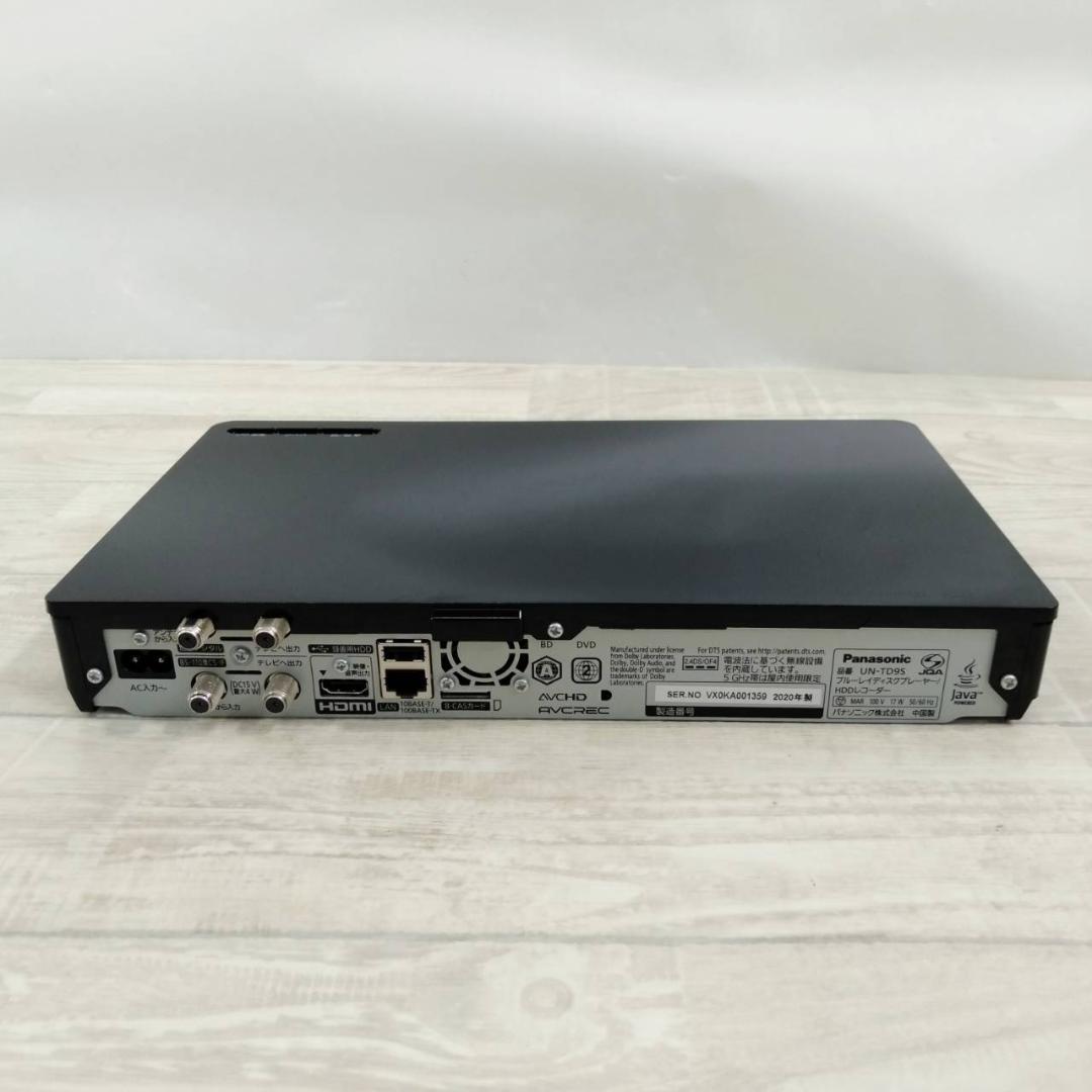 パナソニック 15V型ポータブル液晶テレビ 500GB UN-15TD9-W