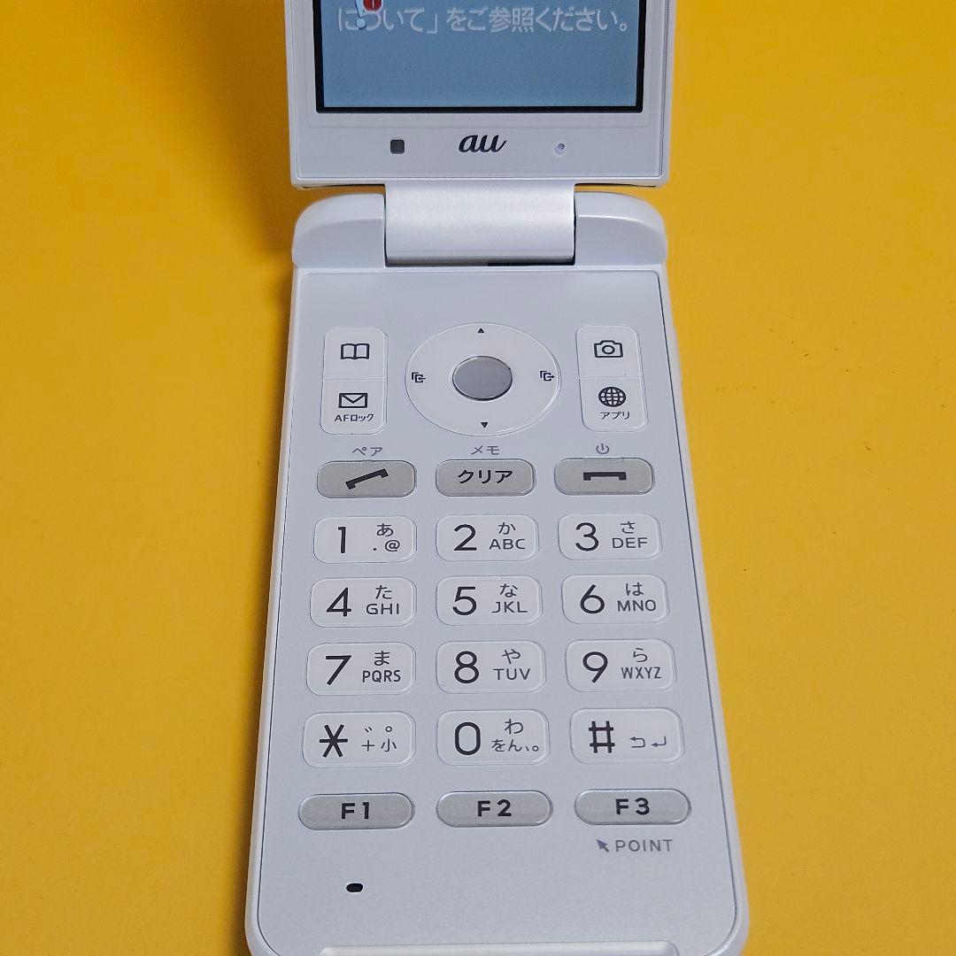 GRATINA 4G KYF31 ｜24時間以内発送#304