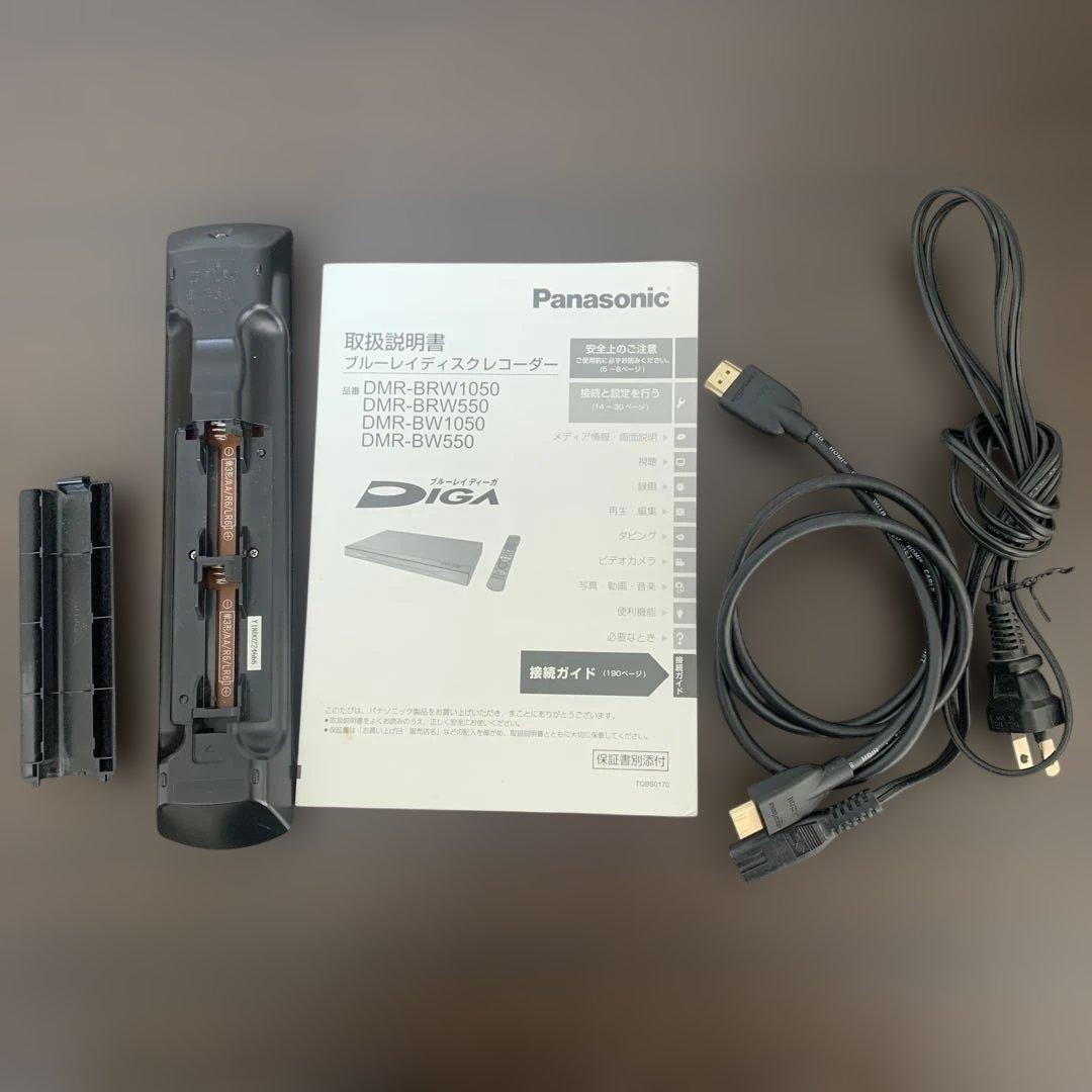 Panasonic DMR-BRW1050 1TB 動作品 2019年製