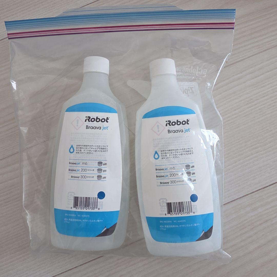 【桜子】ブラーバ m6 中古 付属品多数 純正