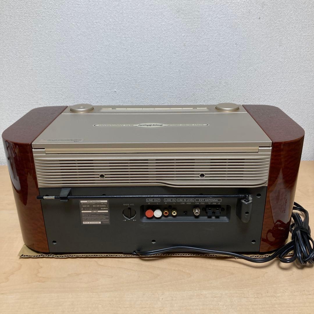 ソニー MD-7000 CELEBRITY Ⅱ セレブリティ2 30周年記念