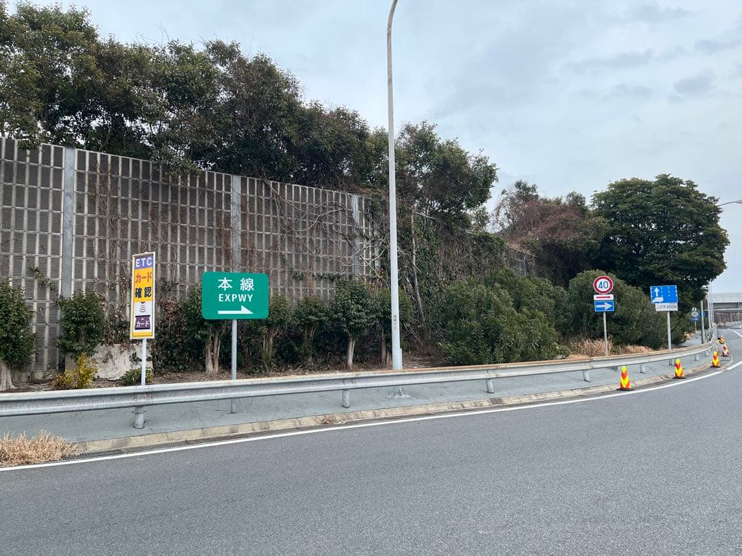 iPhone13 128GBピンク　バッテリー73% 美品 広角カメラレンズヒビ