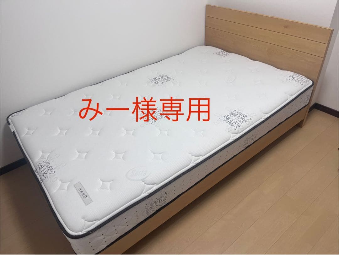 みー Serta SD サータ　セミダブルベッド　マットレス