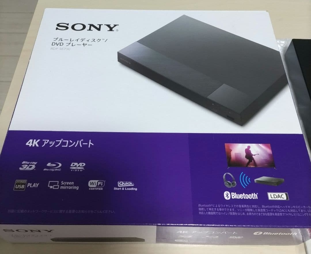 ソニー SONY 4K ブルーレイプレーヤー/DVDプレーヤーBDP-S6700