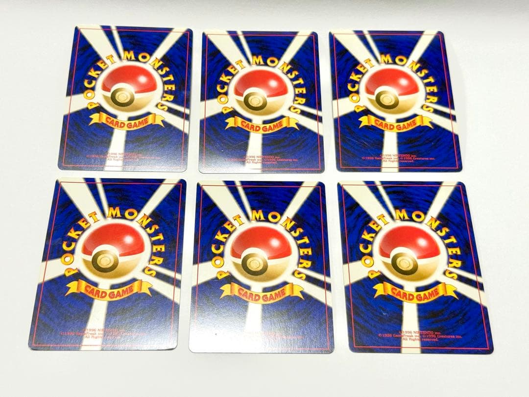 ポケモンカード 旧裏　わるいポケモンセット　バクフーンなど