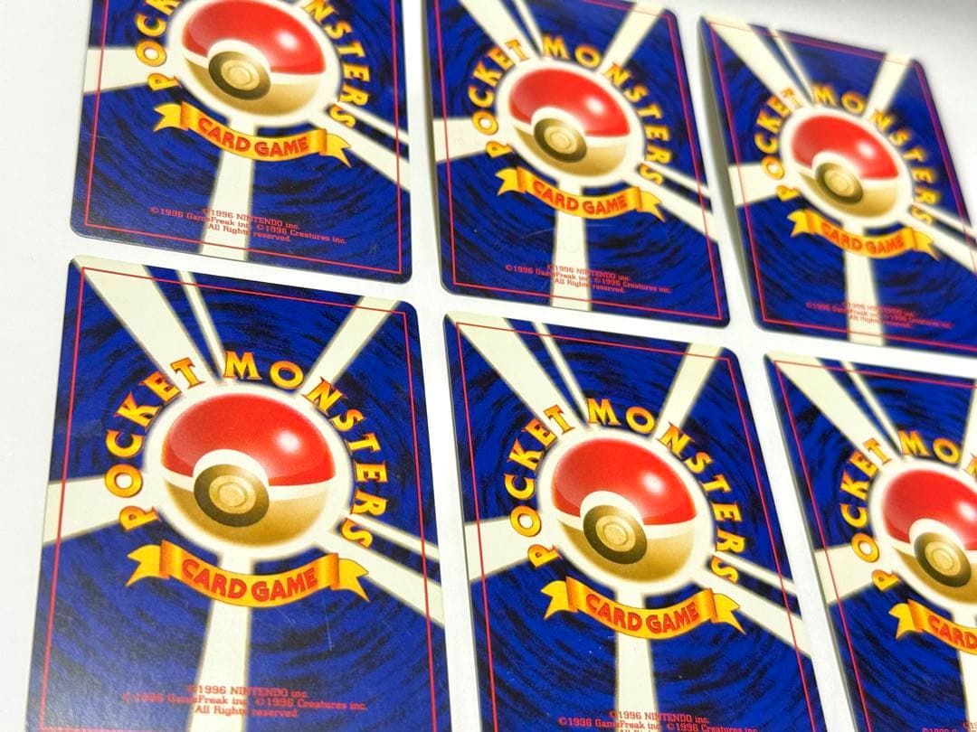 ポケモンカード 旧裏　わるいポケモンセット　バクフーンなど